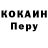 Кетамин ketamine Desperado Production