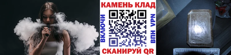 Купить где  Выборг  ГАШИШ Cannabis 