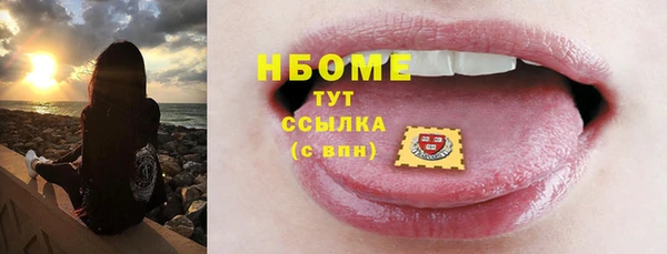 метадон Алзамай