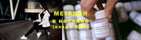 apvp Алексин
