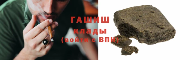 метадон Алзамай