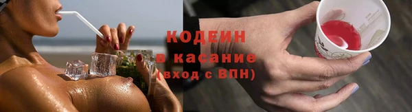 наркотики Алексеевка