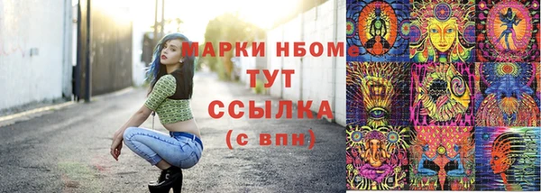 метадон Алзамай