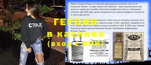 метадон Алзамай