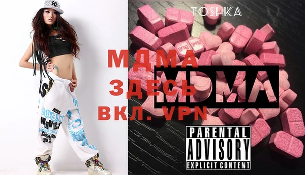 метадон Алзамай
