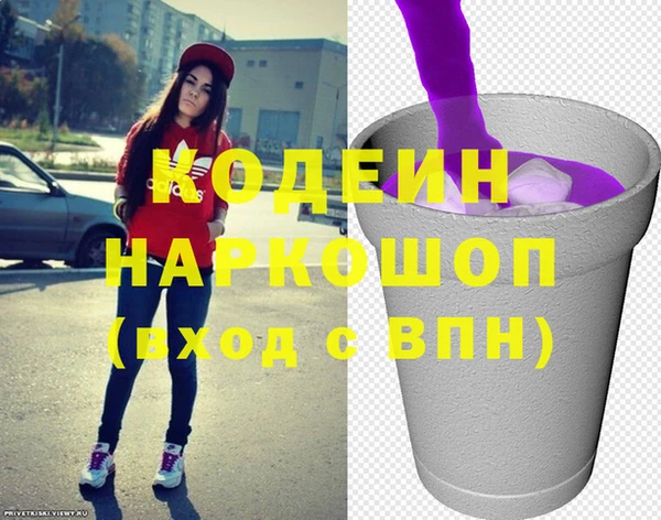 метадон Алзамай