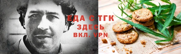 наркотики Алексеевка