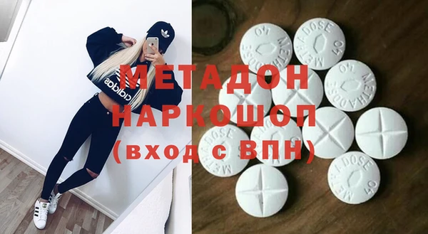 наркотики Алексеевка